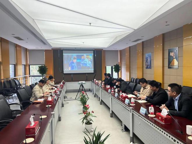 江乐动体育 LD体育苏省仪器仪表产业园建设研讨会在无锡召开(图3)