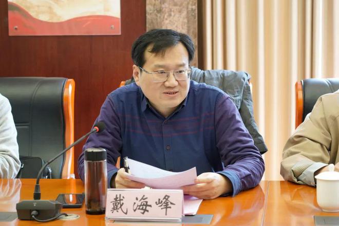 江乐动体育 LD体育苏省仪器仪表产业园建设研讨会在无锡召开(图2)