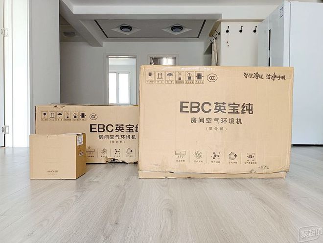 EBC英宝纯家用空气环境机：比新风空调更全能LD乐动体育守护全家健康 头条(图2)