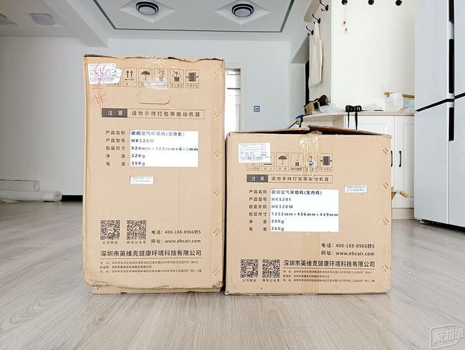 EBC英宝纯家用空气环境机：比新风空调更全能LD乐动体育守护全家健康 头条(图3)