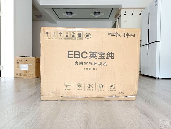 EBC英宝纯家用空气环境机：比新风空调更全能LD乐动体育守护全家健康 头条(图4)