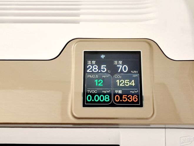 EBC英宝纯家用空气环境机：比新风空调更全能LD乐动体育守护全家健康 头条(图10)