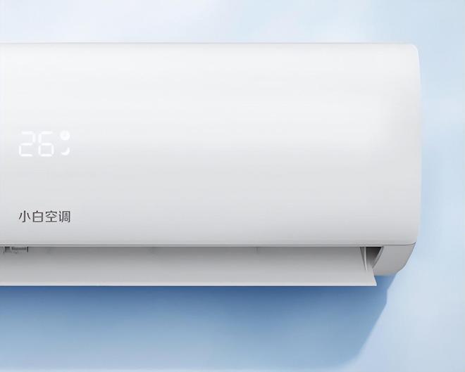 TCLLD乐动 乐动体育“用力太猛”大1匹空调跌至1659元除菌自清洁+精准控温(图5)