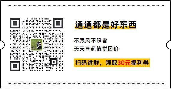 湿哒哒的阴雨天有救了！18分钟烘干颜值高易收纳清爽干净好舒服！乐动体育 LD体育(图6)