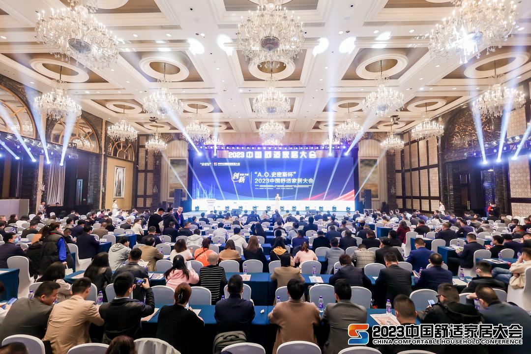 通讯Plus·早报 魅族20系列首销破亿 中国网络视听用户达10亿乐动体育(图2)