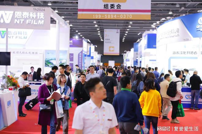 乐动体育 LD体育2023工控仪器仪表展览会--期待你的参与(图3)