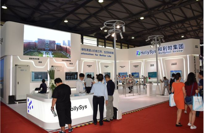 乐动体育 LD体育2023工控仪器仪表展览会--期待你的参与(图2)