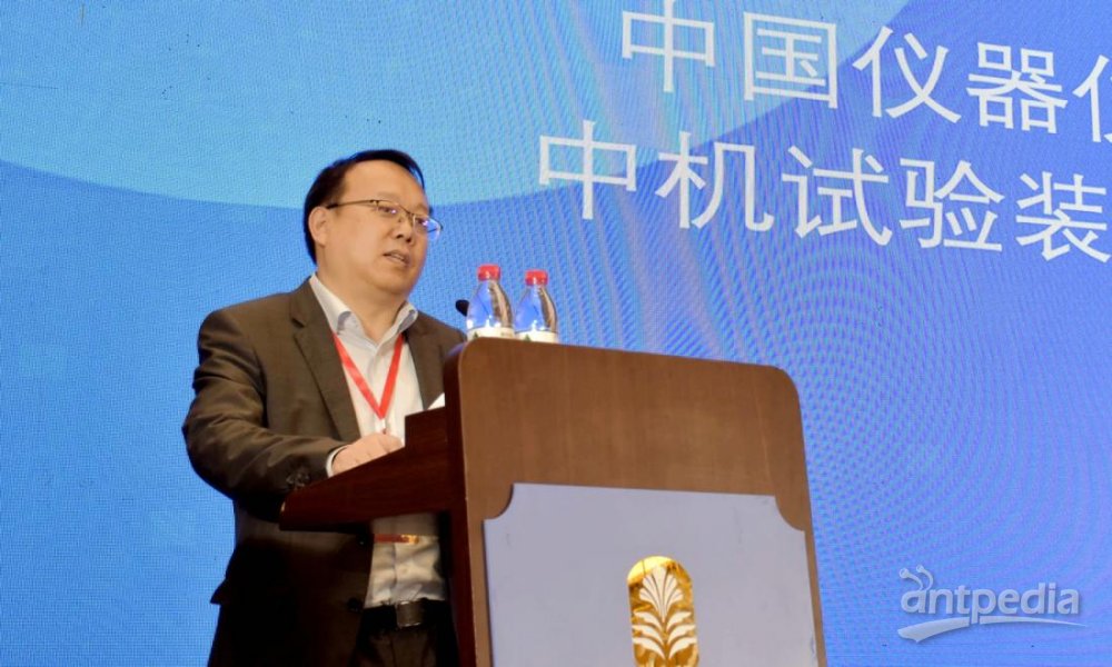 展望新征程 2021年仪器乐动体育仪表产业发展峰会开幕(图8)