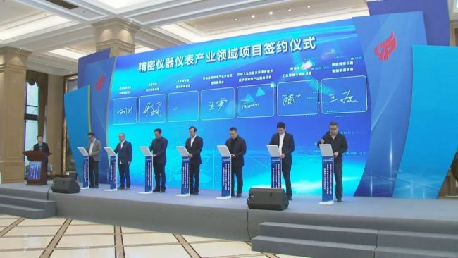 青岛一天之内LD乐动体育两个“大动作”：专业园区发力、重点项目提速(图2)