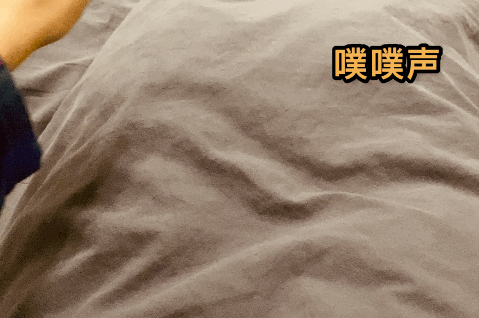 LD乐动体育推广 小几百解决大烦恼这两个月花得最值的一笔钱就是它！(图3)
