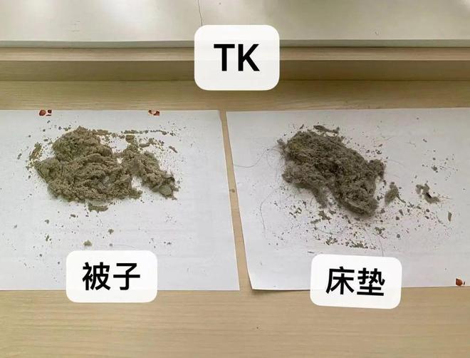 LD乐动体育推广 小几百解决大烦恼这两个月花得最值的一笔钱就是它！(图36)