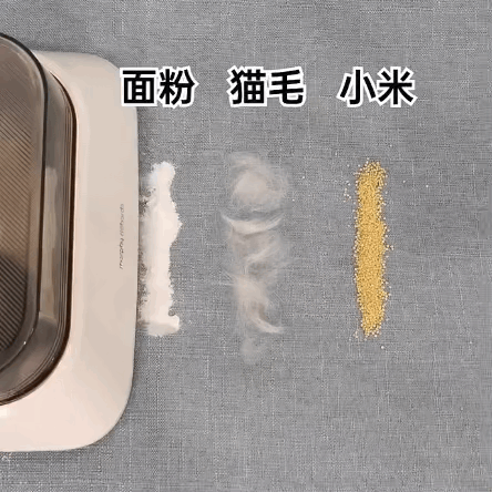 LD乐动体育推广 小几百解决大烦恼这两个月花得最值的一笔钱就是它！(图37)