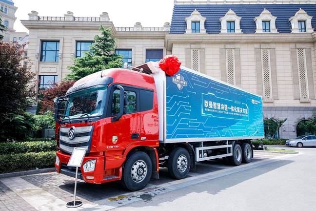 欧曼以智慧冷链解决方乐动体育案让用户品尝物美价廉的新鲜(图2)