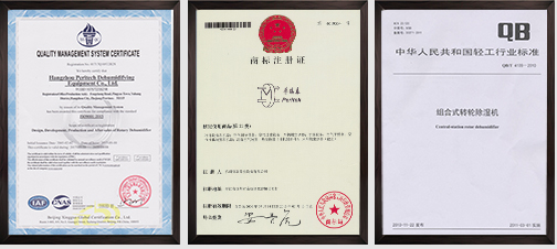 乐动体育 LD体育转轮除湿机厂家-除湿设备-杭州普瑞设备有限公司(图2)