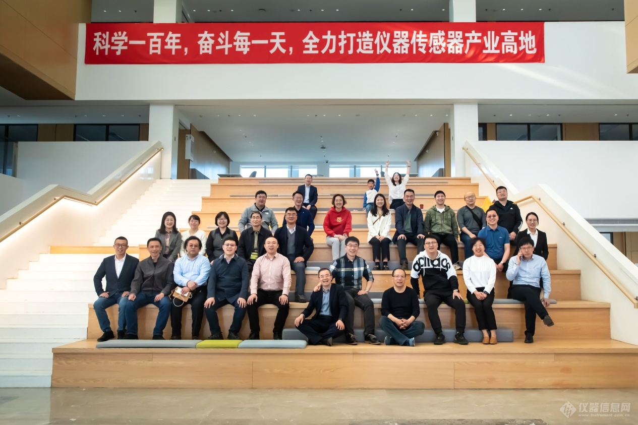 “筑梦雁栖 引领未LD乐动体育来”2023雁栖科学仪器青年科学家论坛在北京怀柔成功举办！(图7)