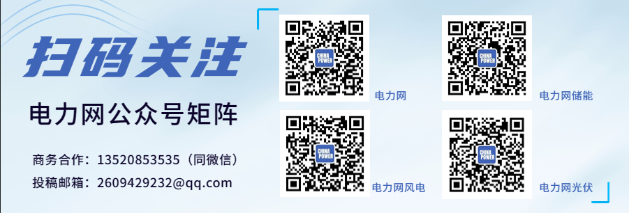 规模空前!2023第24届LD乐动 乐动体育中国环博会上海开幕(图2)