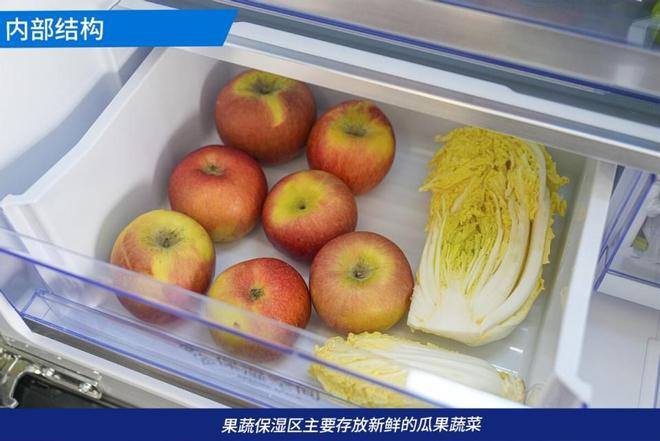 乐动体育容声BCD-620WD19FP冰箱评测：长效养鲜与颜值兼具(图11)