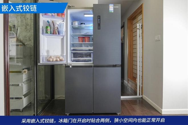 乐动体育容声BCD-620WD19FP冰箱评测：长效养鲜与颜值兼具(图4)