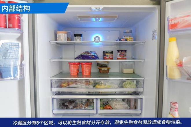 乐动体育容声BCD-620WD19FP冰箱评测：长效养鲜与颜值兼具(图8)