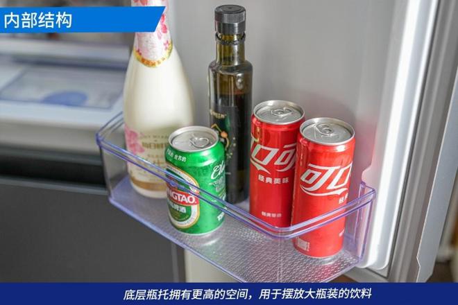 乐动体育容声BCD-620WD19FP冰箱评测：长效养鲜与颜值兼具(图14)