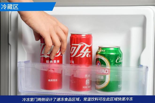 乐动体育容声BCD-620WD19FP冰箱评测：长效养鲜与颜值兼具(图22)