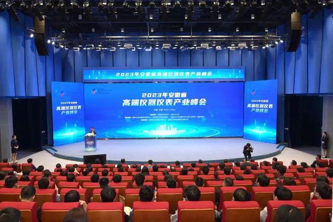 后续来了！两场“科技大集”精彩回顾LD乐动 乐动体育(图3)