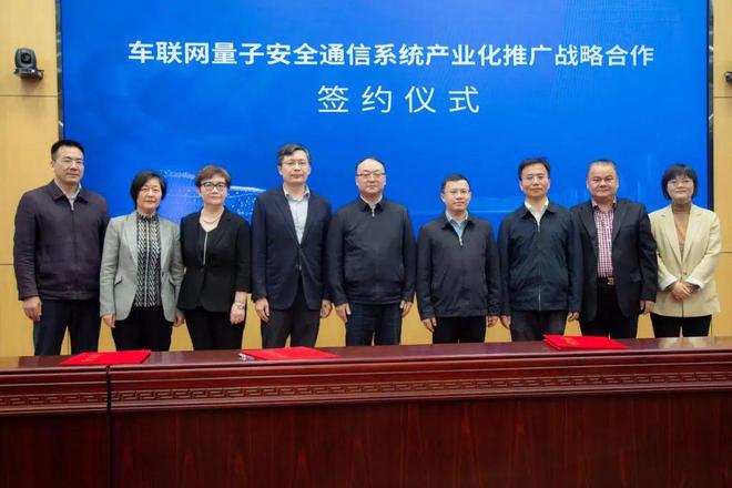 后续来了！两场“科技大集”精彩回顾LD乐动 乐动体育(图5)