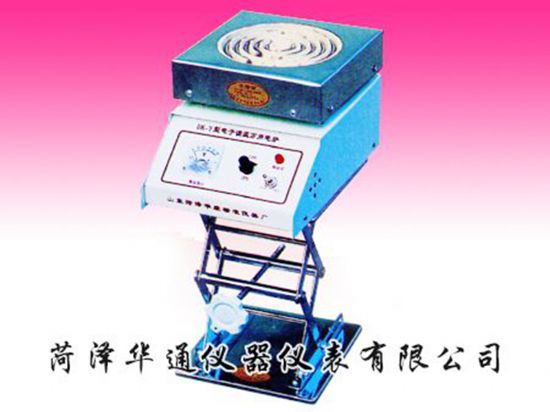 华通乐动体育 LD体育仪器仪表有限公司(图5)