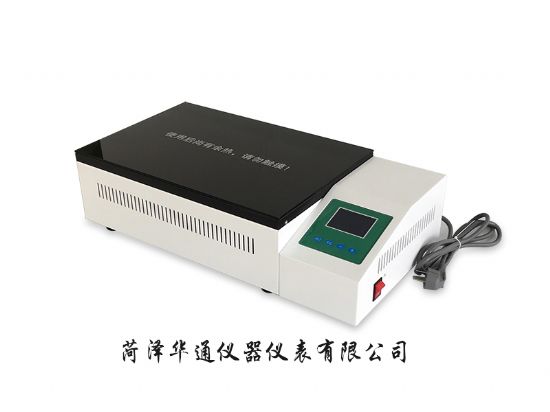 华通乐动体育 LD体育仪器仪表有限公司(图6)