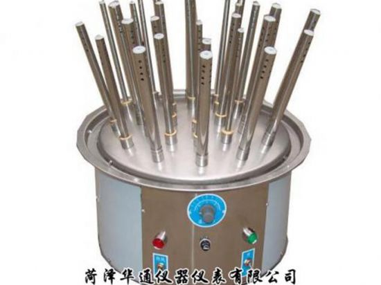 华通乐动体育 LD体育仪器仪表有限公司(图8)