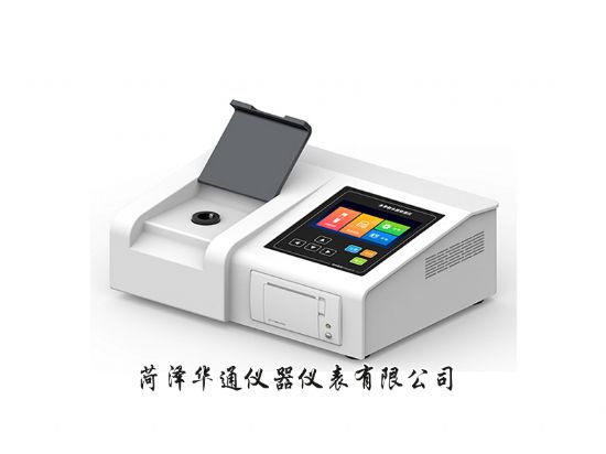 华通乐动体育 LD体育仪器仪表有限公司(图11)