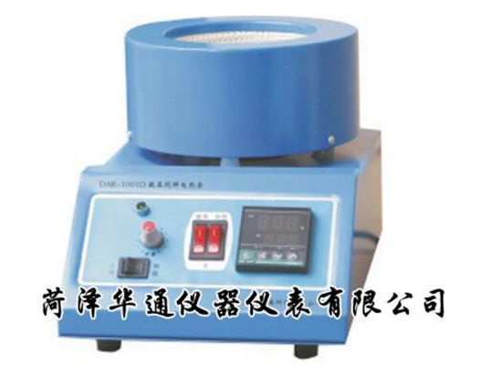 华通乐动体育 LD体育仪器仪表有限公司(图12)