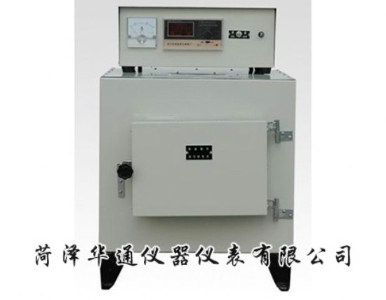 华通乐动体育 LD体育仪器仪表有限公司(图14)