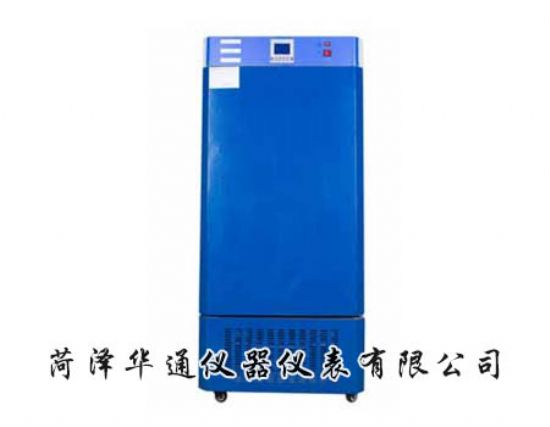 华通乐动体育 LD体育仪器仪表有限公司(图15)