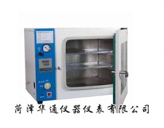 华通乐动体育 LD体育仪器仪表有限公司(图16)