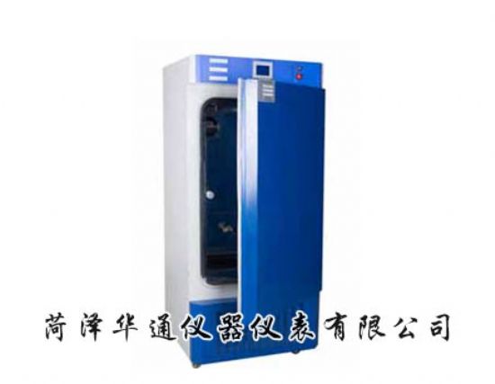 华通乐动体育 LD体育仪器仪表有限公司(图17)