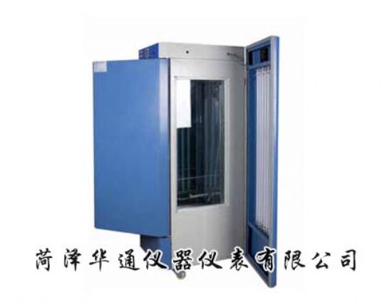 华通乐动体育 LD体育仪器仪表有限公司(图18)