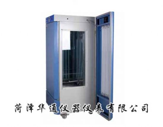 华通乐动体育 LD体育仪器仪表有限公司(图19)