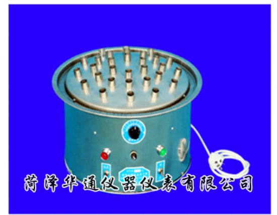 华通乐动体育 LD体育仪器仪表有限公司(图20)