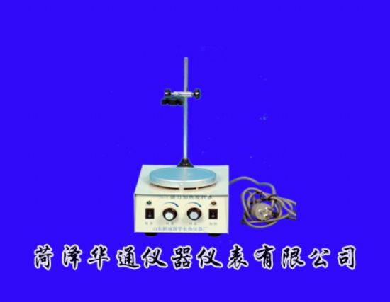 华通乐动体育 LD体育仪器仪表有限公司(图22)