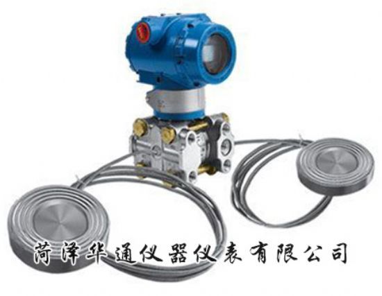 华通乐动体育 LD体育仪器仪表有限公司(图25)