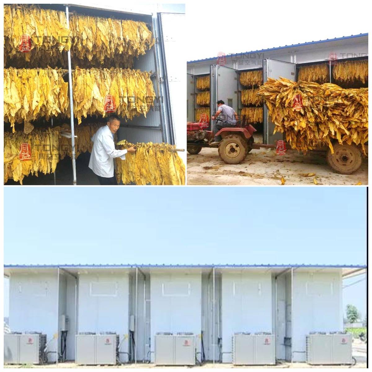 河南许昌有序推进冬季清洁取暖乐动体育 LD体育工作提出空气能热泵应用安装目标(图2)