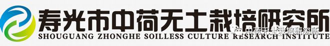 LD乐动体育西红柿苗期怎样控旺？哪些控旺方法比较好？