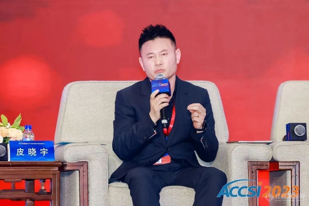 ACCSI 20LD乐动体育23盛大召开欧波同再度载誉而归(图2)