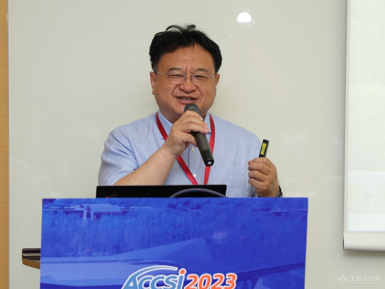作LD乐动 乐动体育为生产过程的“眼睛”近红外过程分析技术前景可期——ACCSI2023近红外光谱分析技术产业化发展论坛在京举办(图4)