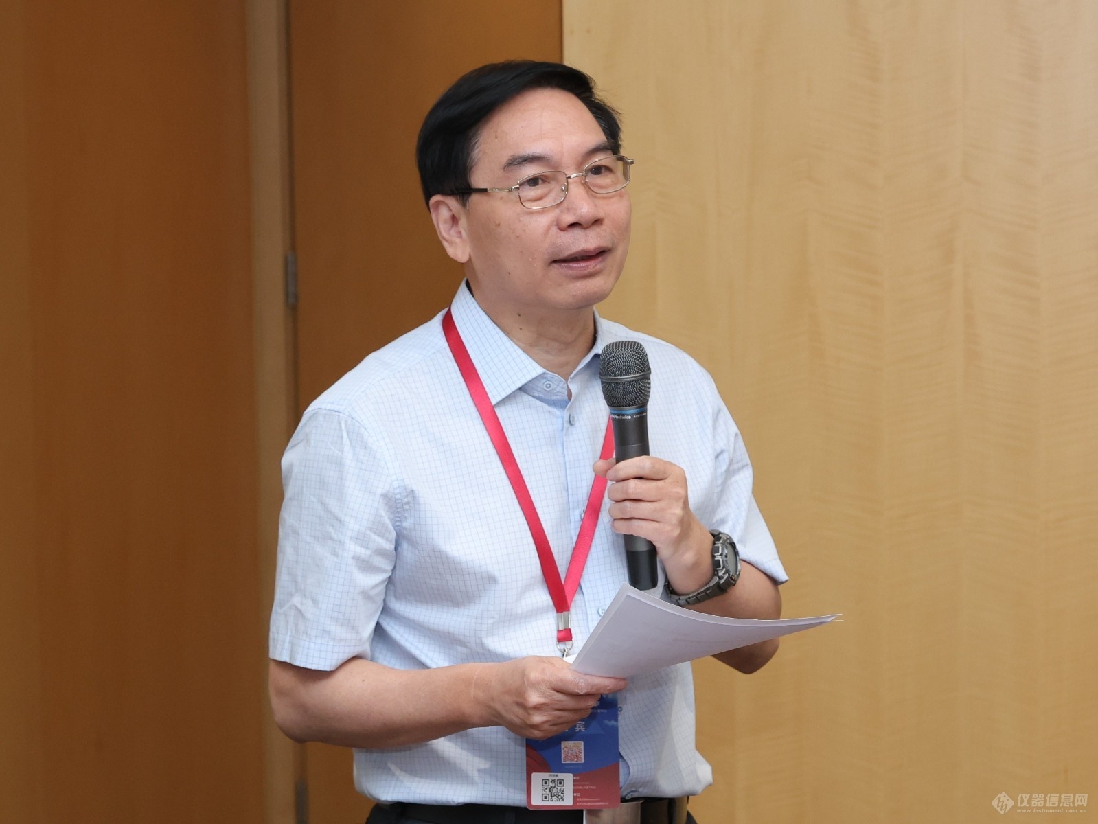 作LD乐动 乐动体育为生产过程的“眼睛”近红外过程分析技术前景可期——ACCSI2023近红外光谱分析技术产业化发展论坛在京举办(图2)