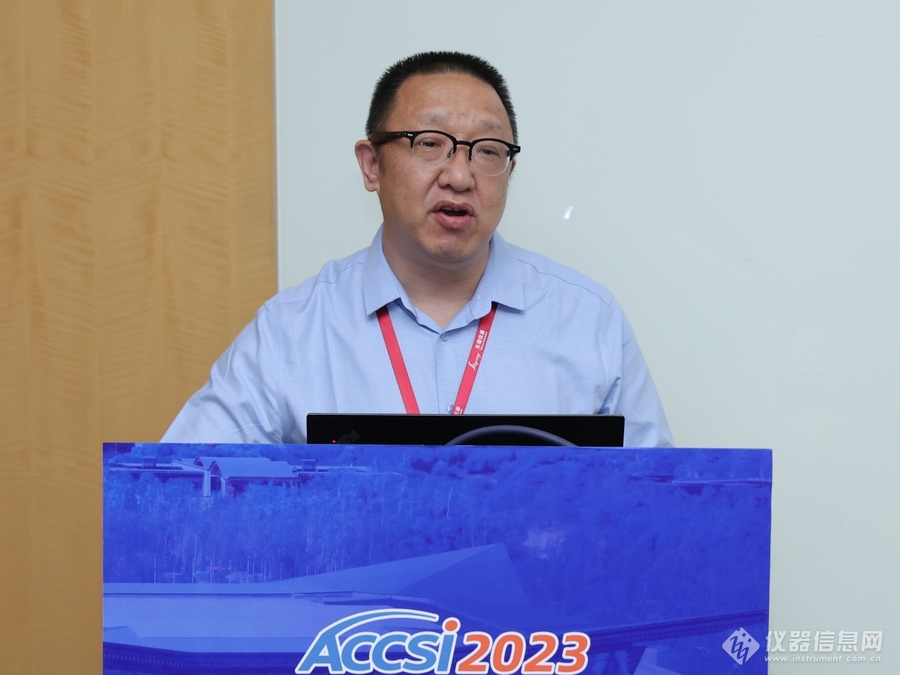 作LD乐动 乐动体育为生产过程的“眼睛”近红外过程分析技术前景可期——ACCSI2023近红外光谱分析技术产业化发展论坛在京举办(图6)