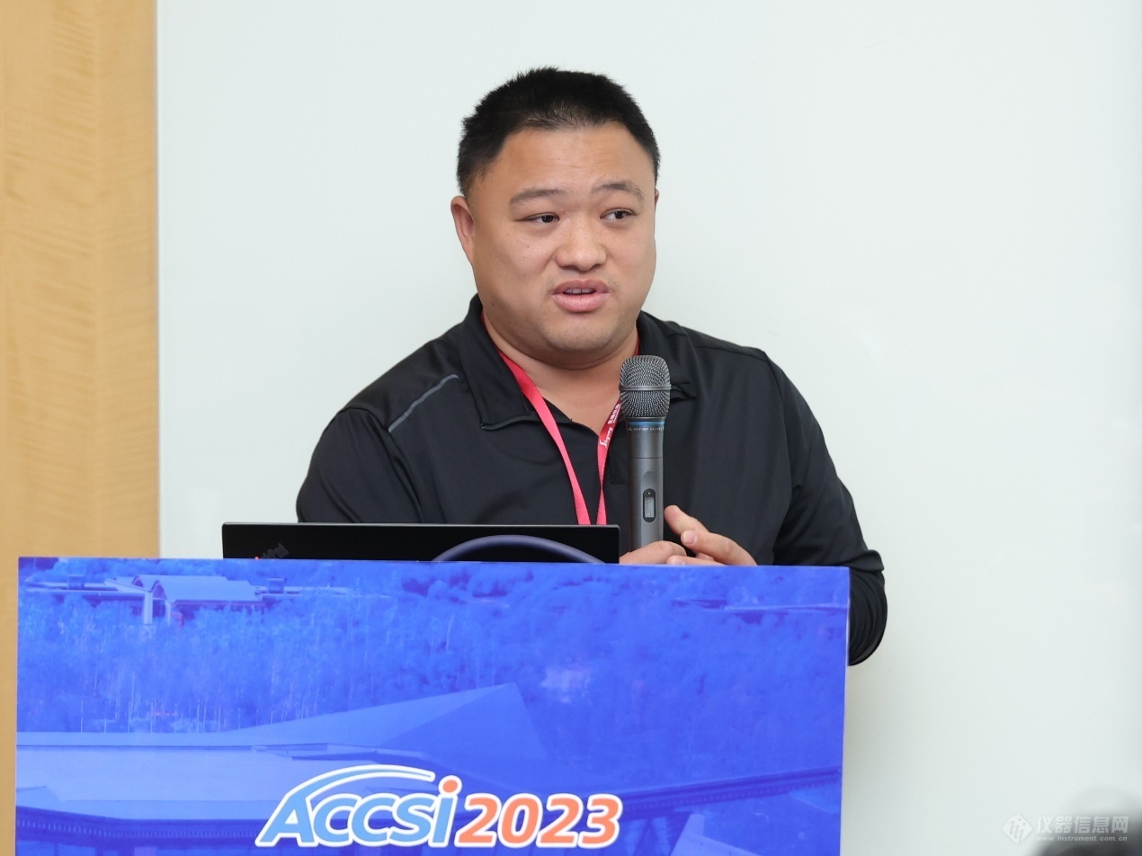 作LD乐动 乐动体育为生产过程的“眼睛”近红外过程分析技术前景可期——ACCSI2023近红外光谱分析技术产业化发展论坛在京举办(图5)