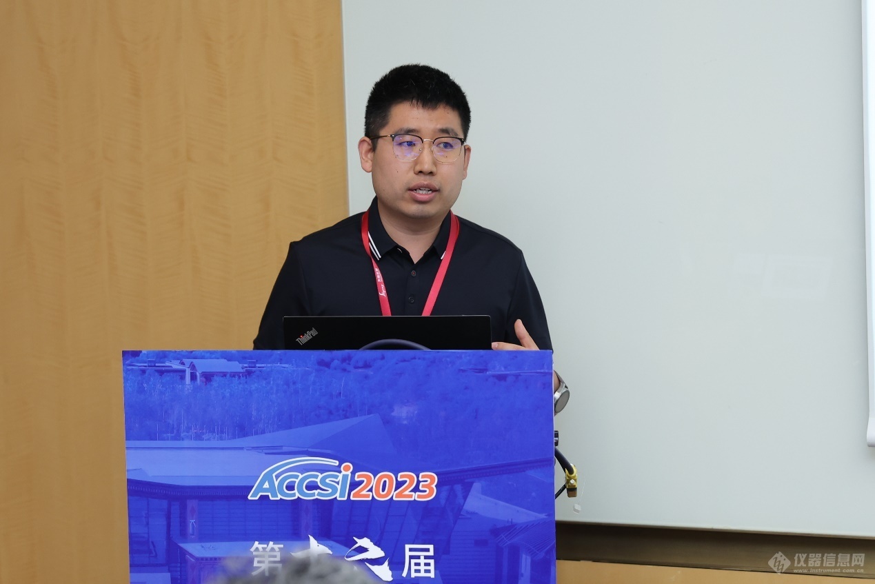 乐动体育加强自主研发共探国产拉曼产业化发展之路——ACCSI2023拉曼光谱仪器研制及产业化发展论坛在京举办(图2)