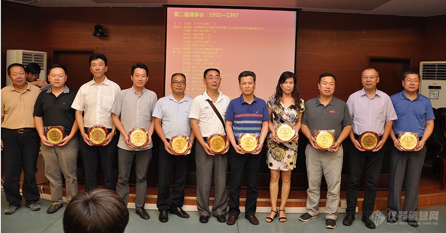 LD乐动 乐动体育中国仪器仪表行业协会分析仪器分会2018年会员代表大会召开(图3)